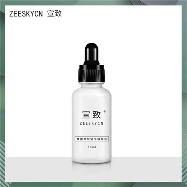 好 真实好用的国产护肤品排行榜九游会J9国货护肤品什么牌子(图5)