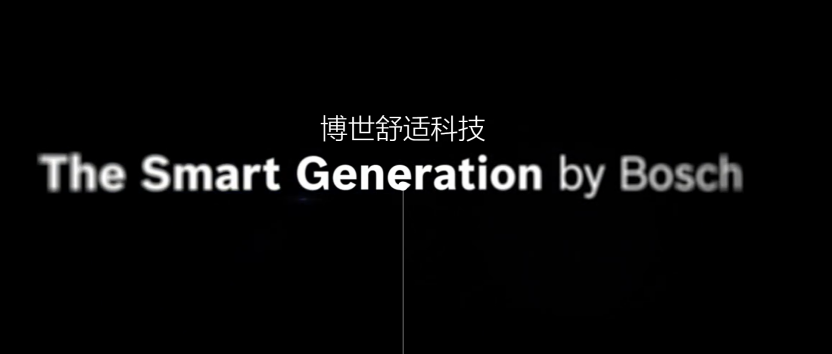 十大壁挂炉品牌博世舒适科技凭实力上榜j9九游会网址是什么盘点口碑最好的(图2)