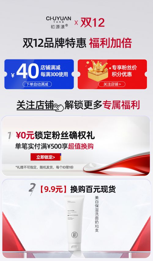 十款高段位护手霜分享性价比与效果兼顾九游会j9登陆护手霜品牌排行前十名(图7)