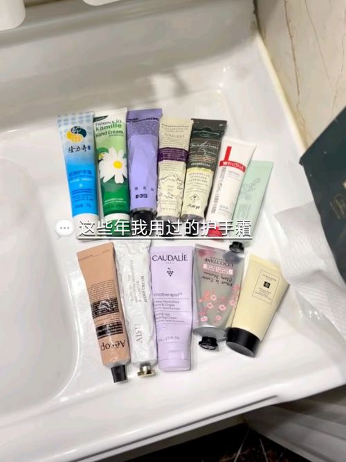 名分享精致女孩最爱的五款护手霜j9九游会登录护手霜推荐第一(图6)