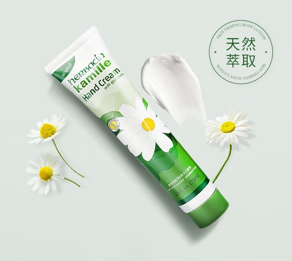 满意的中秋节福利原来长这样！j9九游会登录让员工和老板都(图5)