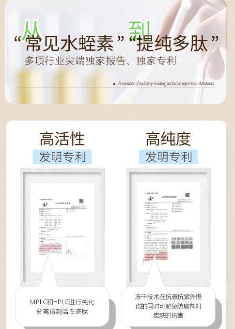面霜十大适合追求年轻肌肤的人j9九游会真人第一品牌抗皱(图5)