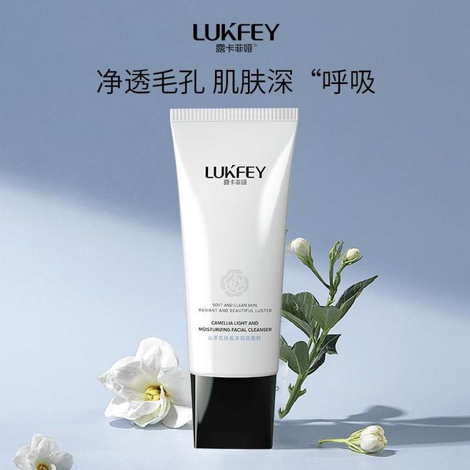 用排行第一好用洗面奶排行真实测评集J9真人游戏第一品牌什么洗面奶最好(图3)
