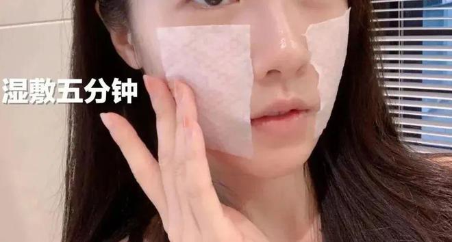 绿宝瓶三件套老板已经打骨折！j9国际站Da牌捡漏！赫莲娜(图12)