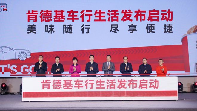 字节短剧出海杰士邦、索尼、亚玛芬、白象等品牌动态九游会J9B站首次转播春晚伊利过年好搭子趣味营销(图8)