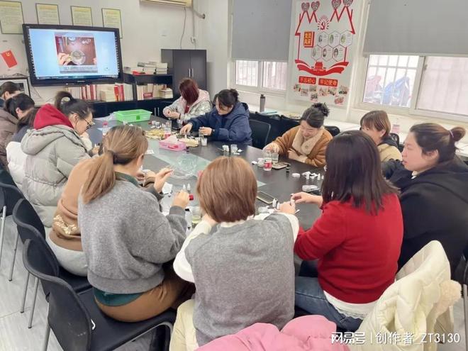 香手作艺趣生活J9国际集团芳(图2)
