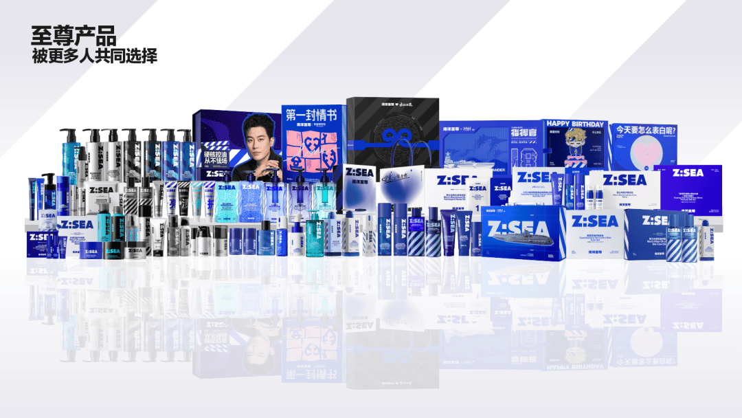 货男士护肤“黑马”何以领跑? 鲜锋九游会网址是多少多平台TOP1!国(图2) 货男士护肤“黑马”何以领跑? 鲜锋九游会网址是多少多平台TOP1!国(图2)