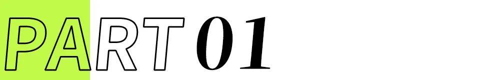 货男士护肤“黑马”何以领跑? 鲜锋九游会网址是多少多平台TOP1!国(图7) 货男士护肤“黑马”何以领跑? 鲜锋九游会网址是多少多平台TOP1!国(图7)